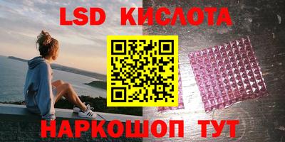 дистиллят марихуана Янаул