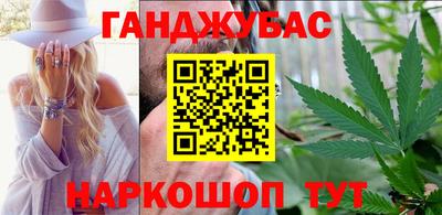 марки lsd Шебекино