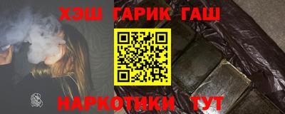 спиды Шелехов